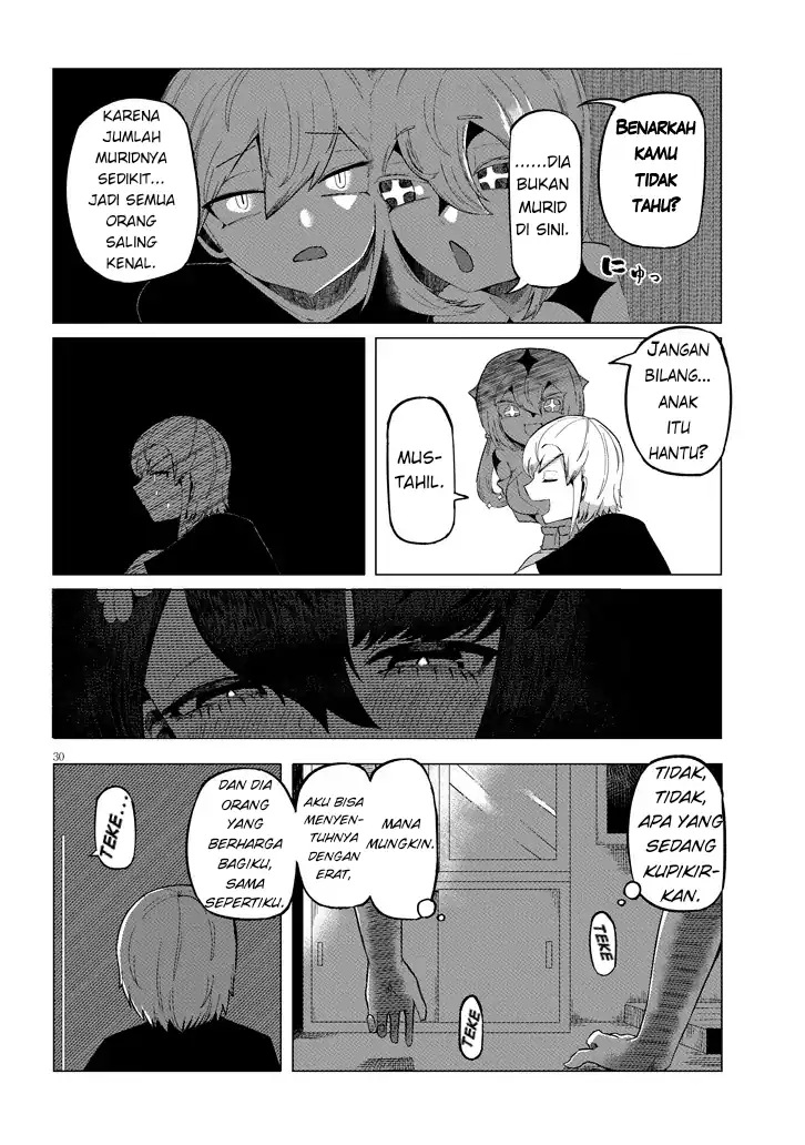Hanako-san, Tabenai de chapter 1 halaman 30