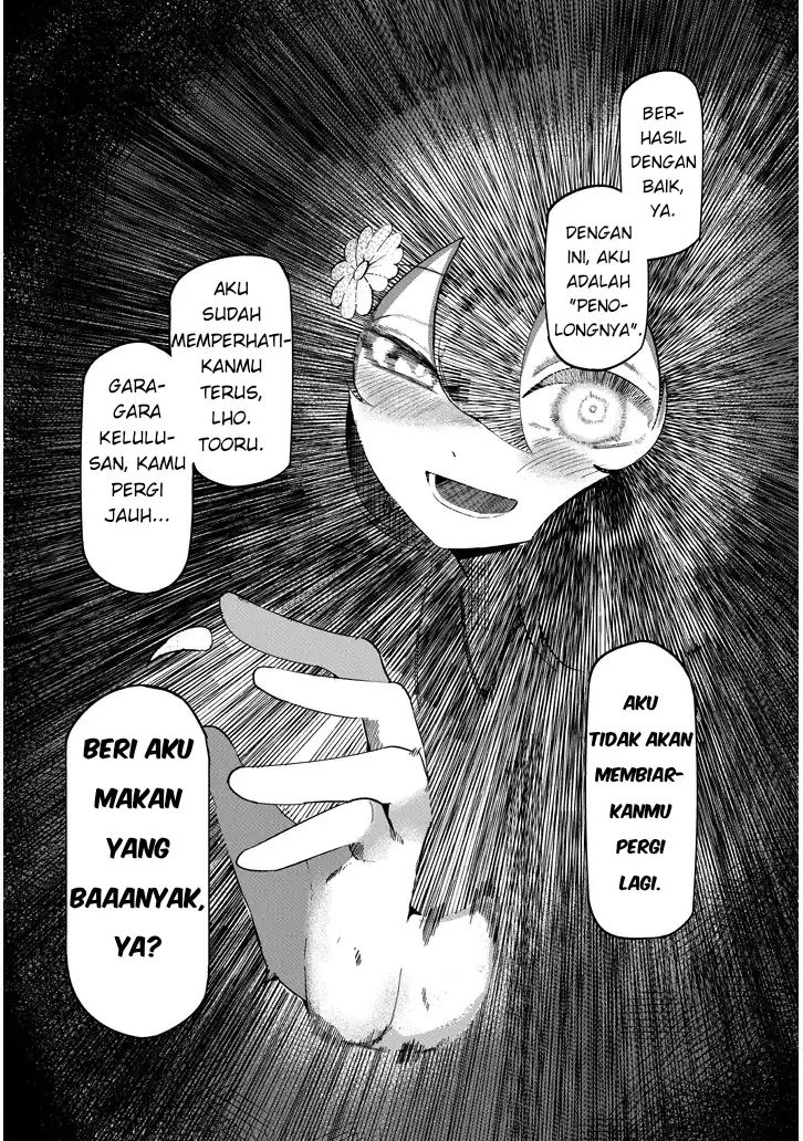 Hanako-san, Tabenai de chapter 1 halaman 43
