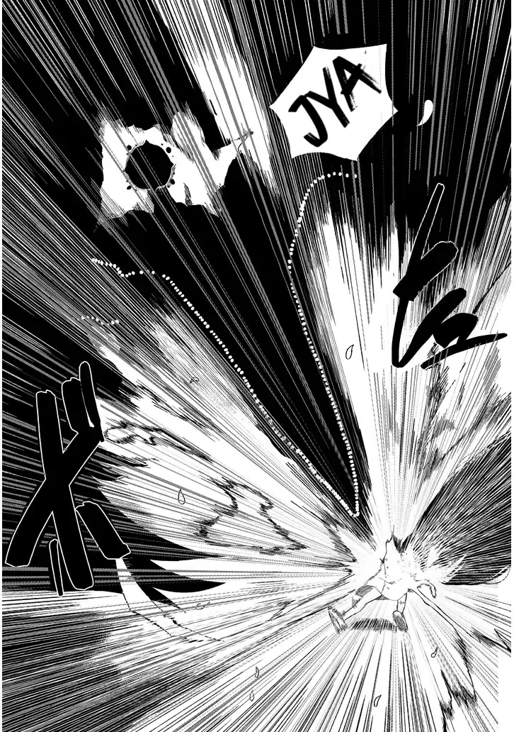 Hanako-san, Tabenai de chapter 1 halaman 44