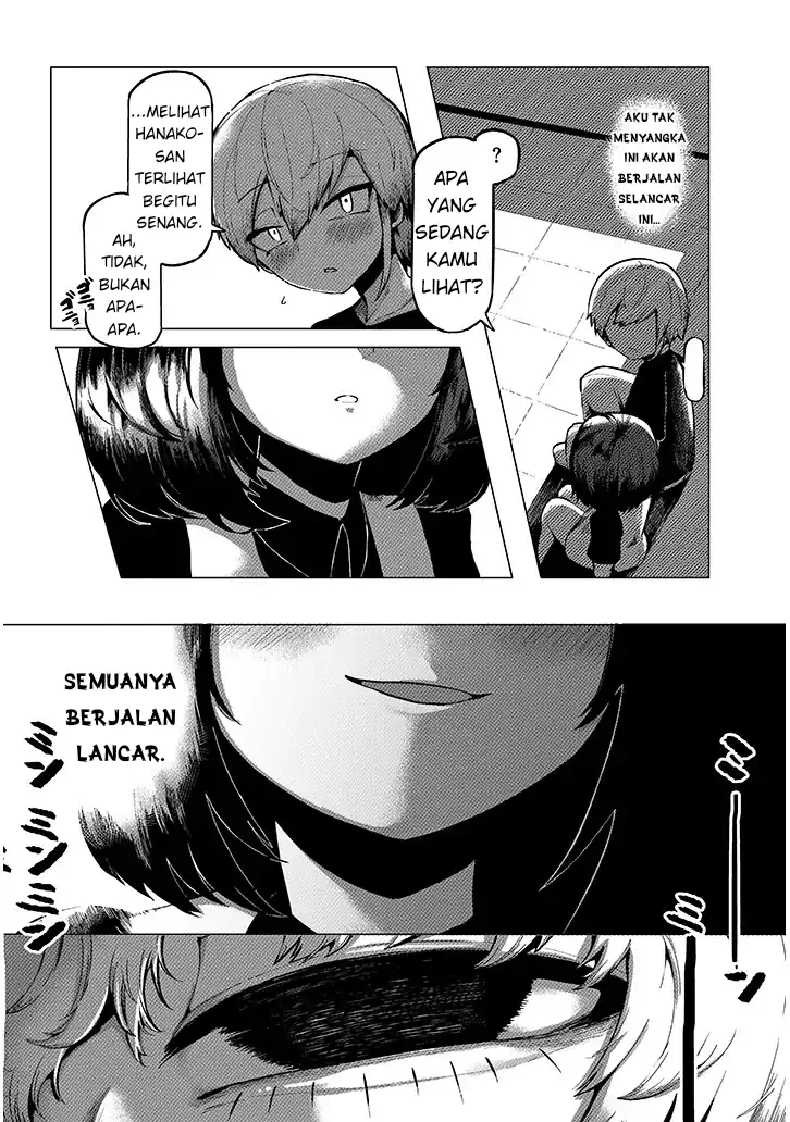 Hanako-san, Tabenai de Bab 2 halaman 2