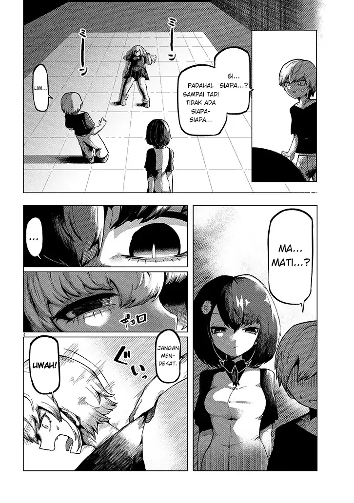 Hanako-san, Tabenai de Bab 2 halaman 4