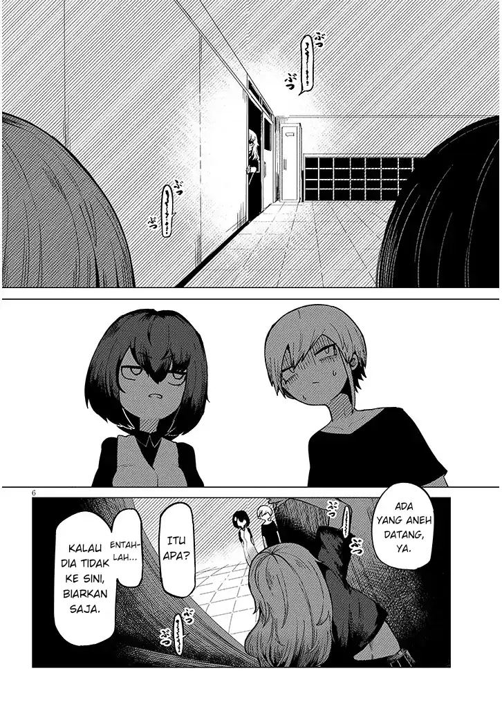 Hanako-san, Tabenai de Bab 2 halaman 6
