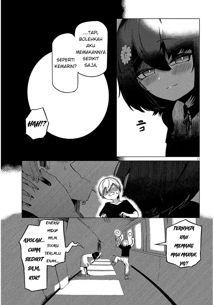 Hanako-san, Tabenai de Bab 2 halaman 11