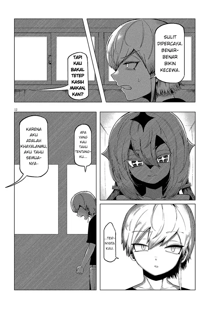 Hanako-san, Tabenai de Bab 2 halaman 12