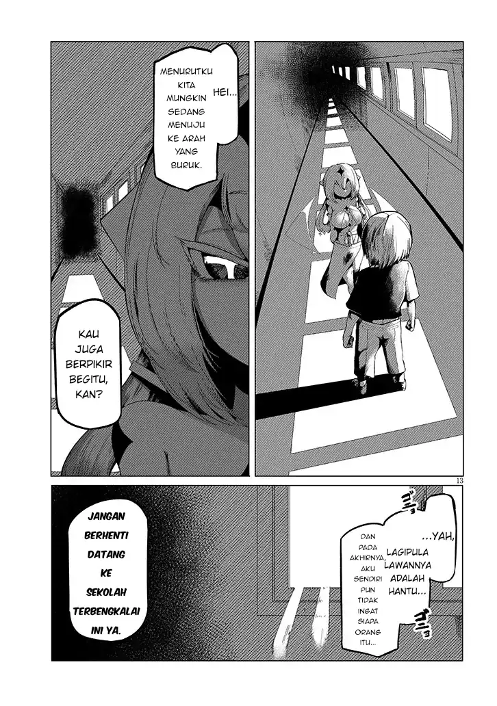 Hanako-san, Tabenai de Bab 2 halaman 13