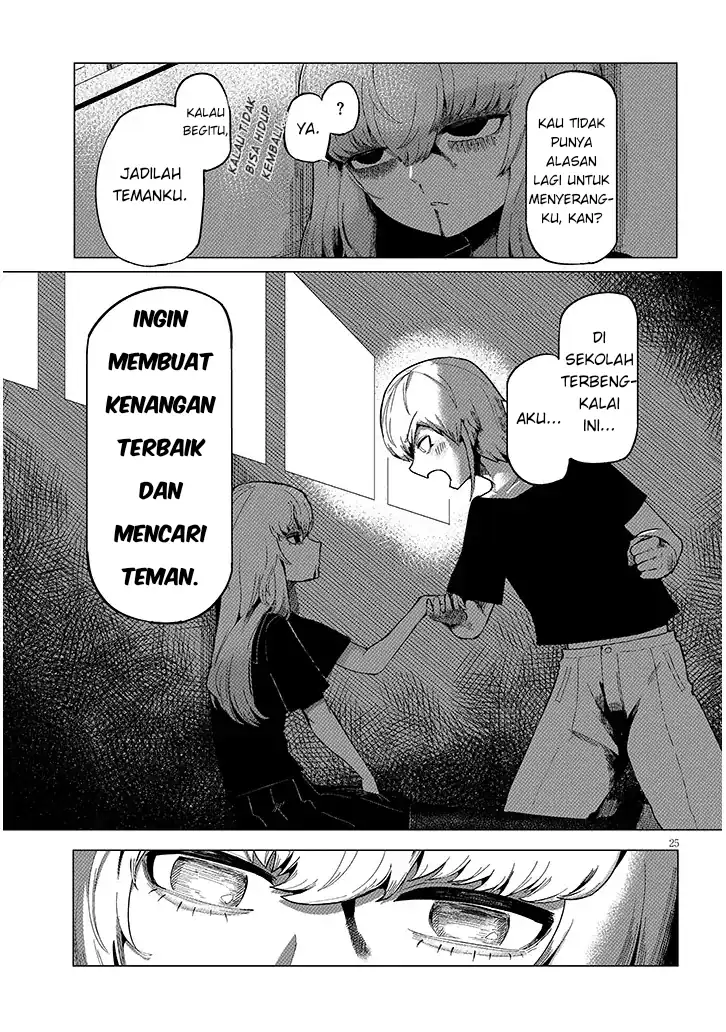 Hanako-san, Tabenai de Bab 2 halaman 25