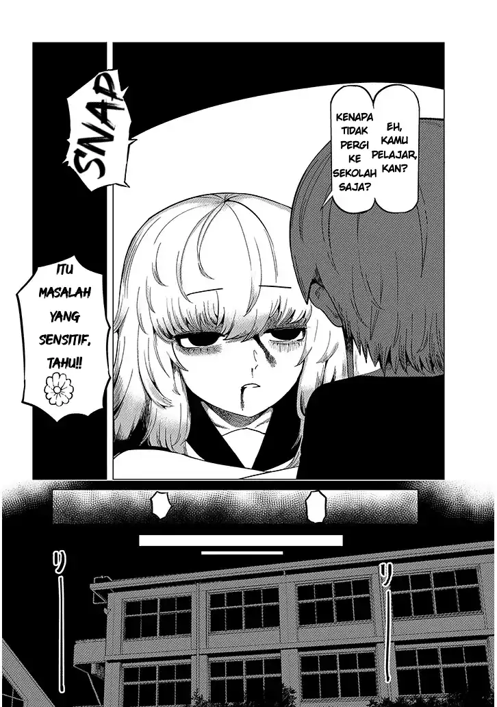 Hanako-san, Tabenai de Bab 2 halaman 26