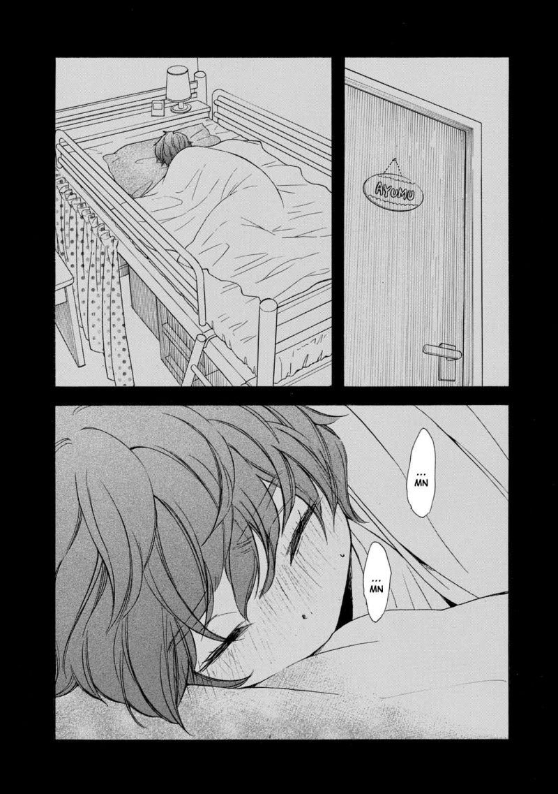Hanazono and Kazoe’s Bizzare After School Rendezvous Bab 21 halaman 5