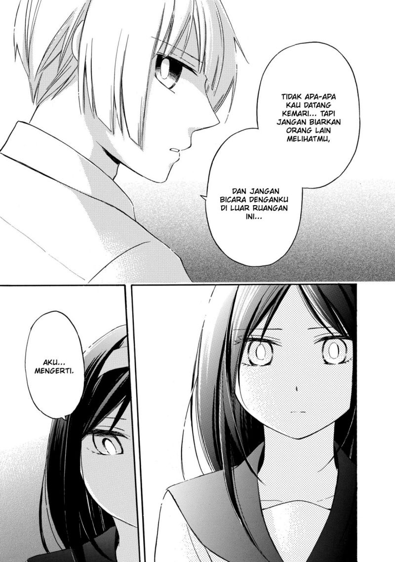 Hanazono and Kazoe’s Bizzare After School Rendezvous Bab 21 halaman 24