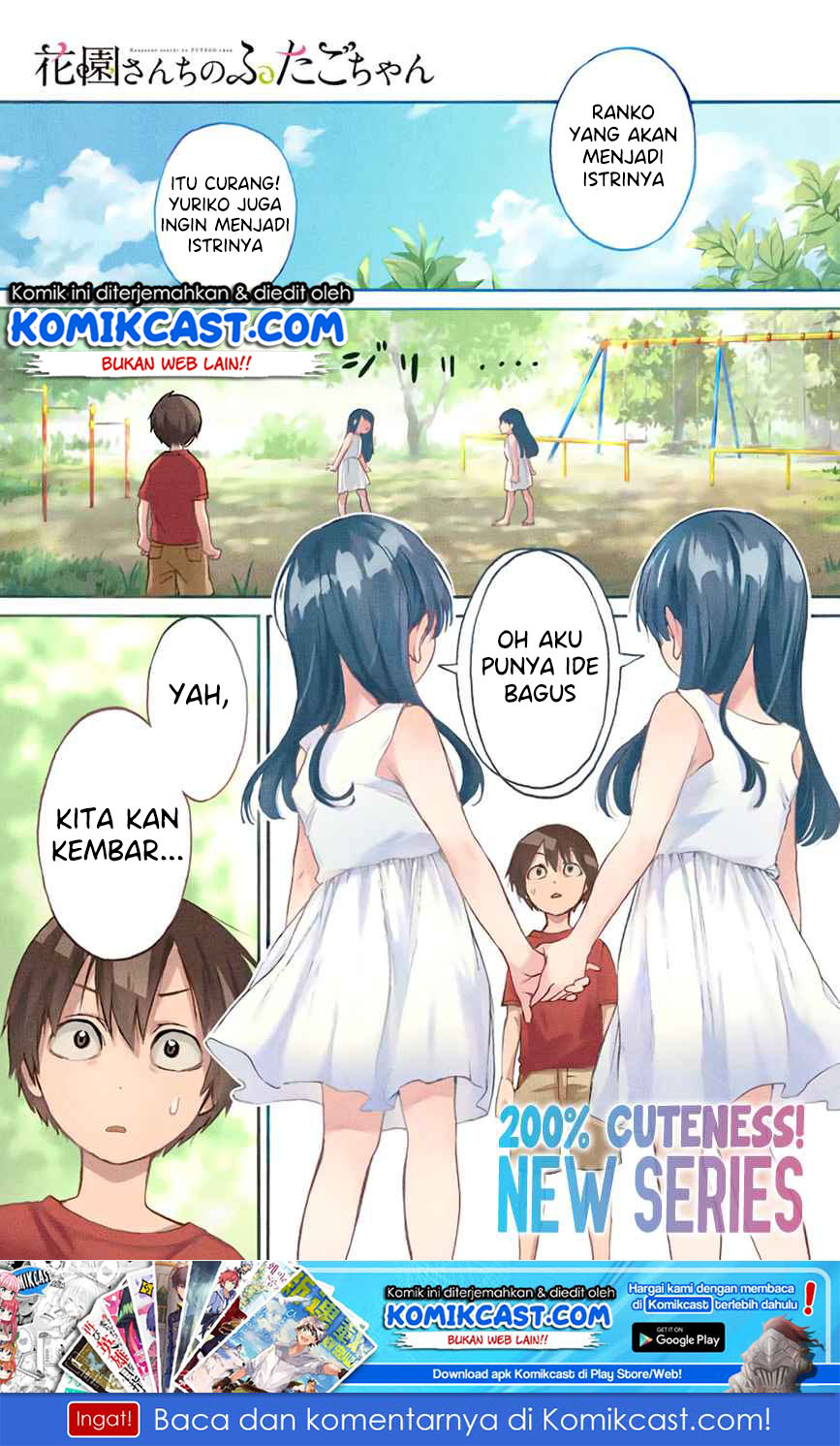 Hanazono Twins chapter 01.1 halaman 2
