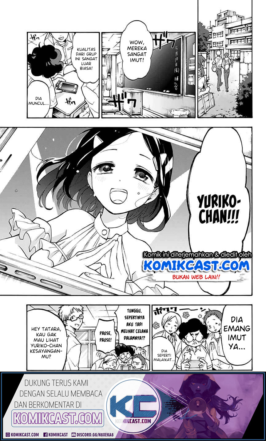 Hanazono Twins chapter 01.1 halaman 4