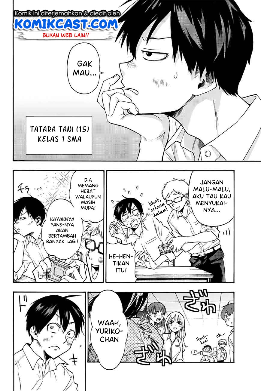 Hanazono Twins chapter 01.1 halaman 5