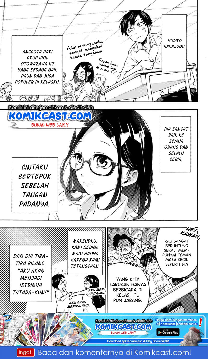 Hanazono Twins chapter 01.1 halaman 8