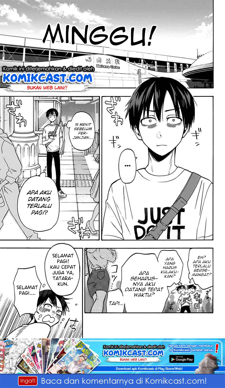 Hanazono Twins chapter 01.1 halaman 18