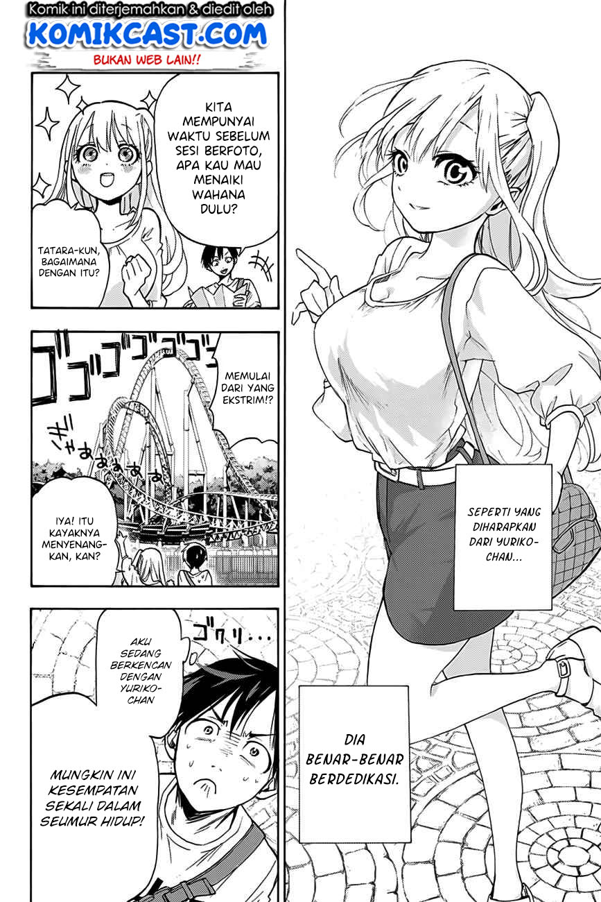 Hanazono Twins chapter 01.1 halaman 21