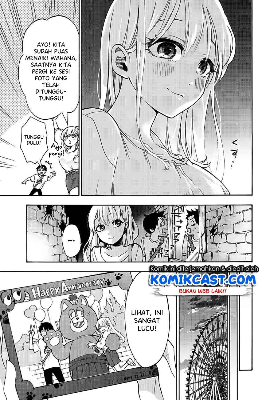 Hanazono Twins chapter 01.1 halaman 24