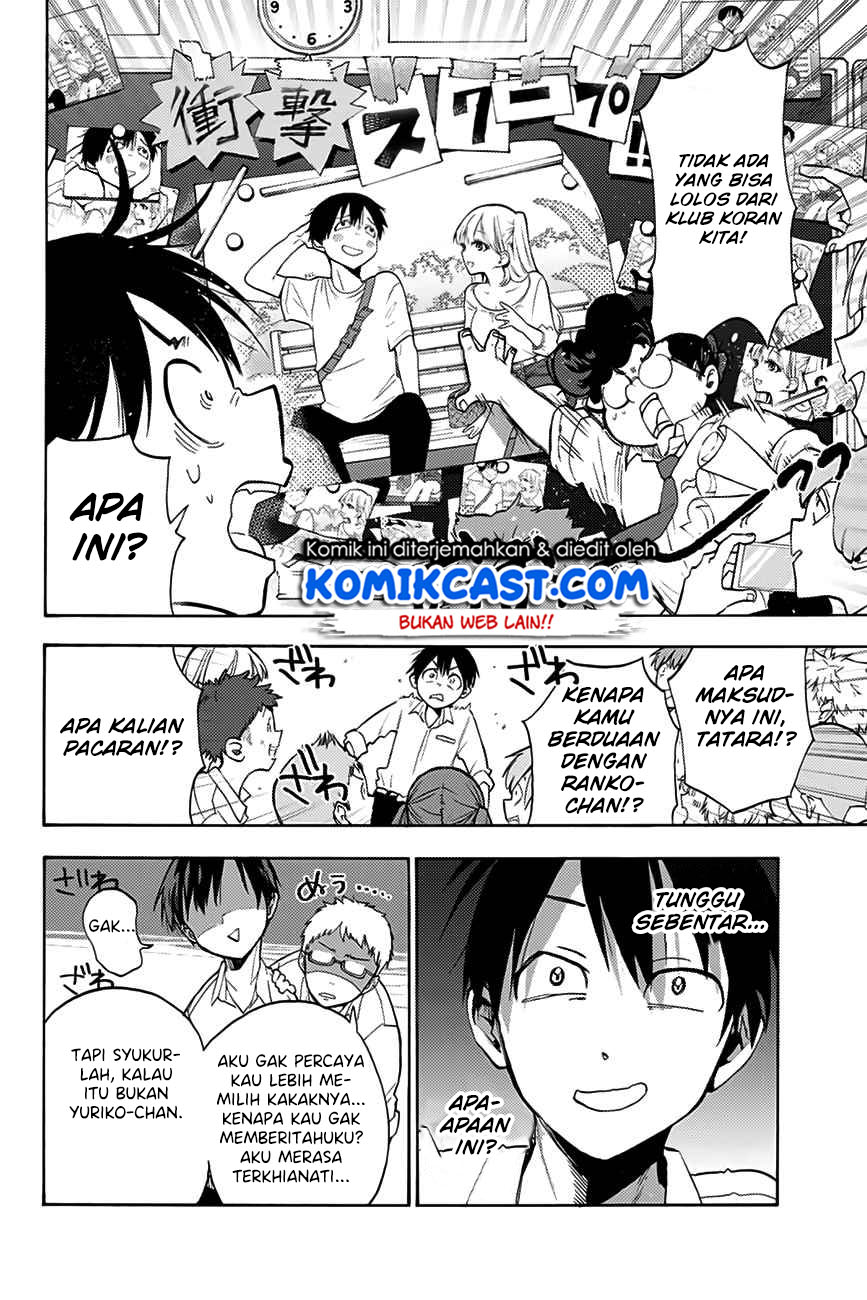 Hanazono Twins Bab 01.2 halaman 5