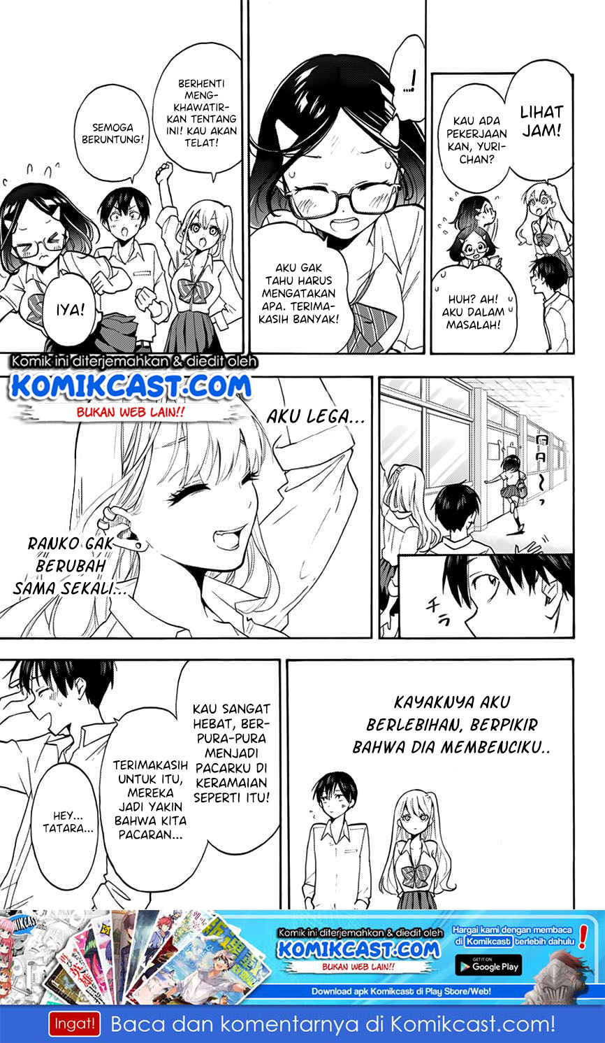 Hanazono Twins Bab 01.2 halaman 20