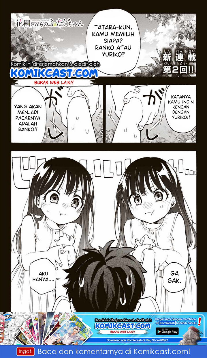 Hanazono Twins Bab 02.1 halaman 2