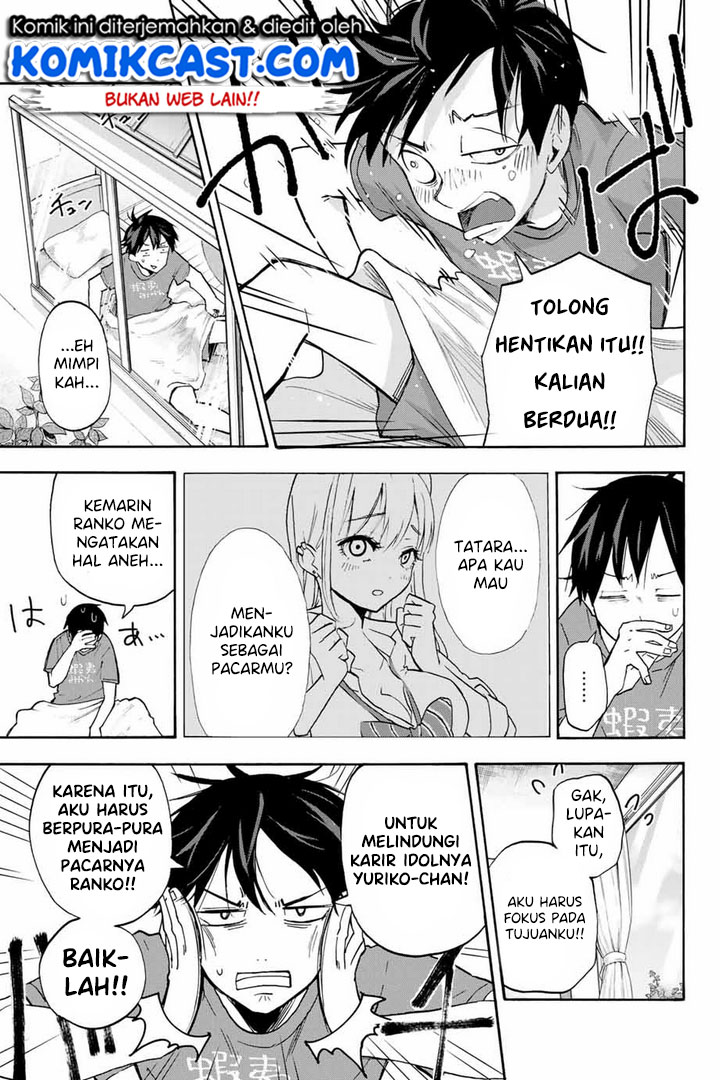 Hanazono Twins Bab 02.1 halaman 4
