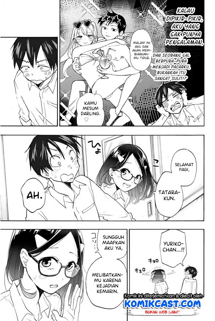 Hanazono Twins Bab 02.1 halaman 10