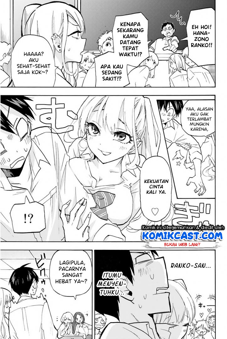 Hanazono Twins Bab 02.1 halaman 12