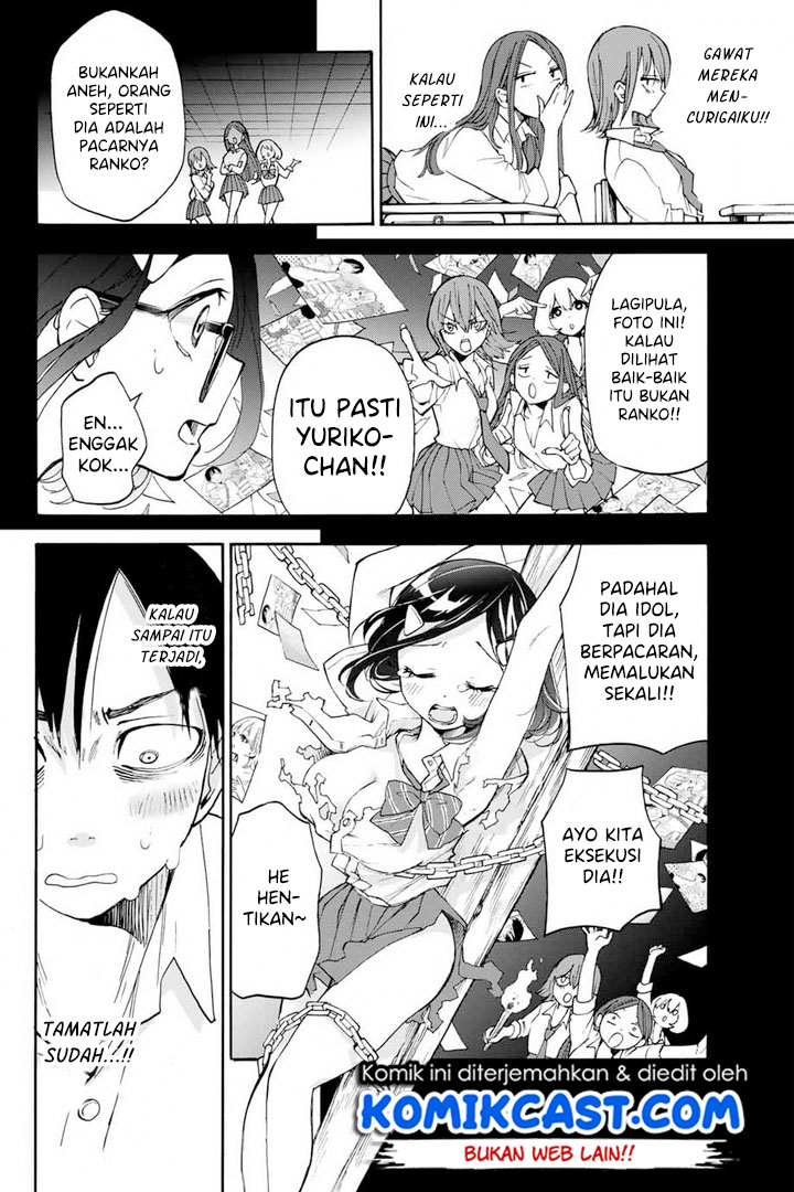 Hanazono Twins Bab 02.1 halaman 13