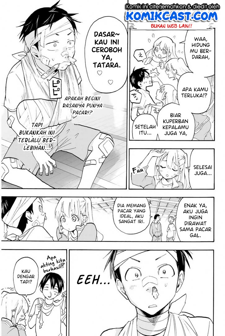 Hanazono Twins Bab 02.1 halaman 18