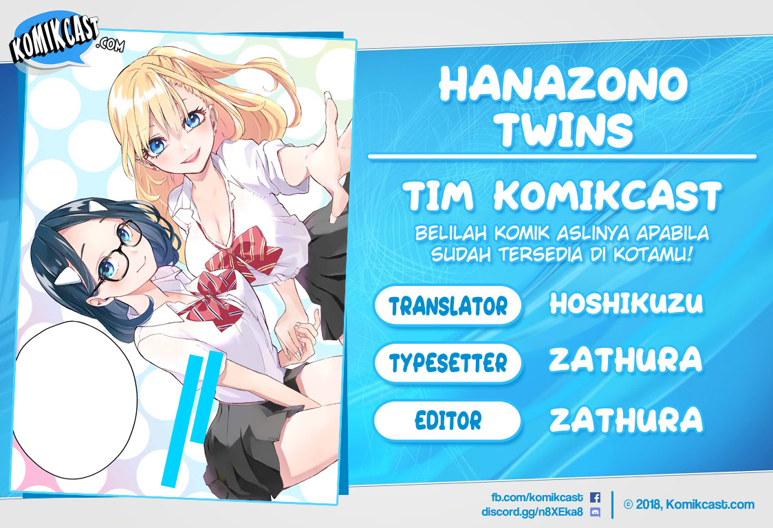 Hanazono Twins chapter 02.2 halaman 1