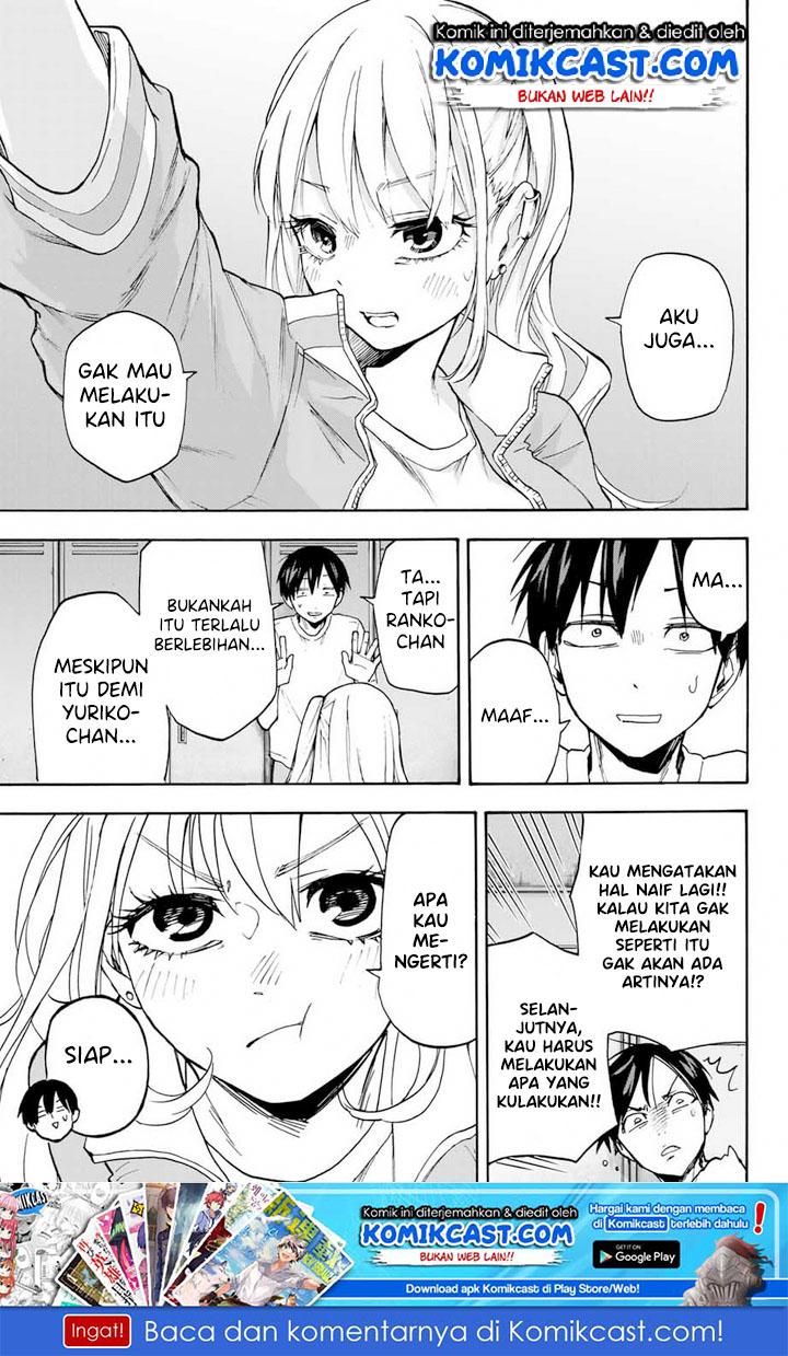 Hanazono Twins chapter 02.2 halaman 2