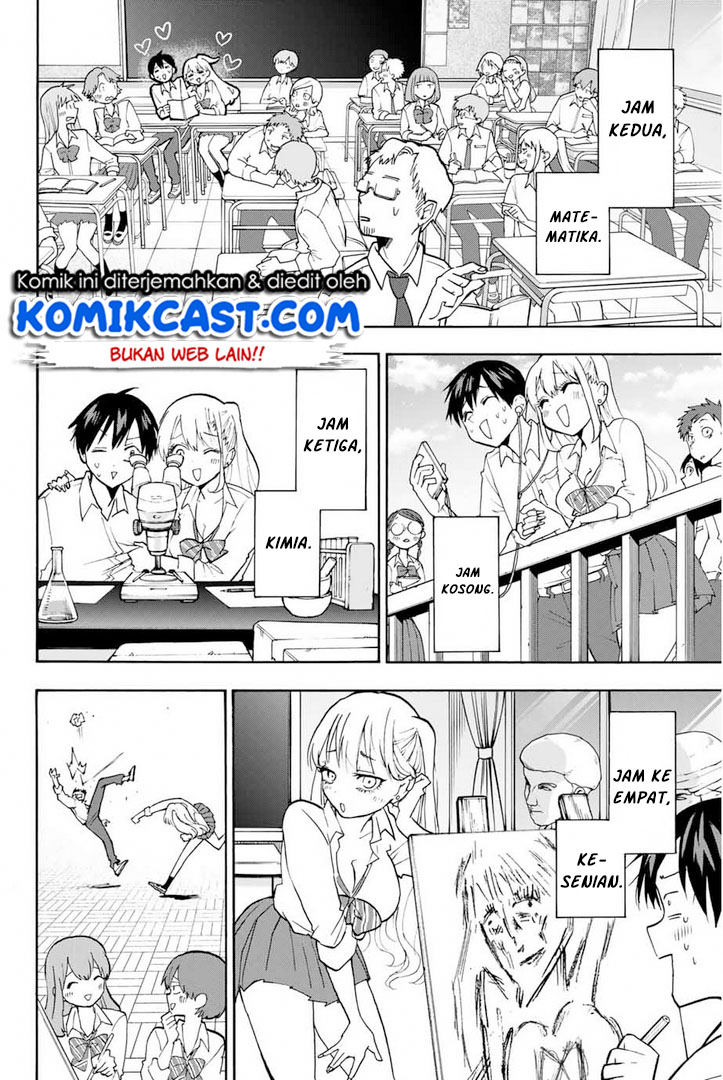 Hanazono Twins chapter 02.2 halaman 3