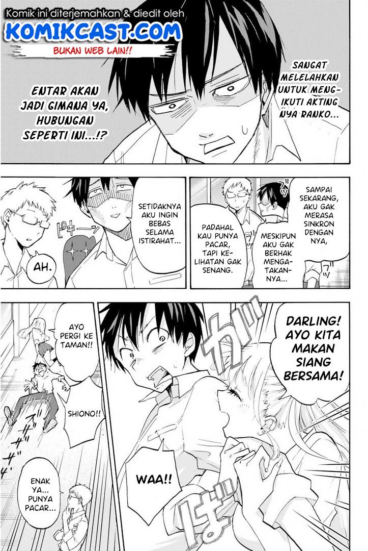Hanazono Twins chapter 02.2 halaman 4