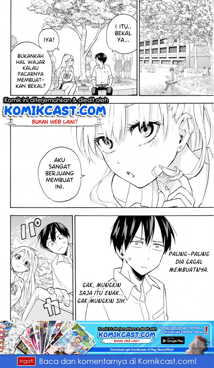 Hanazono Twins chapter 02.2 halaman 5