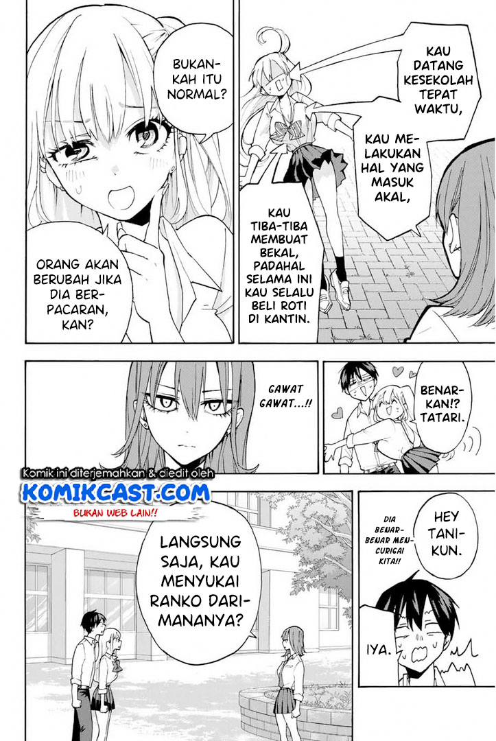 Hanazono Twins chapter 02.2 halaman 11
