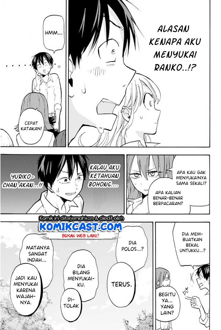 Hanazono Twins chapter 02.2 halaman 12
