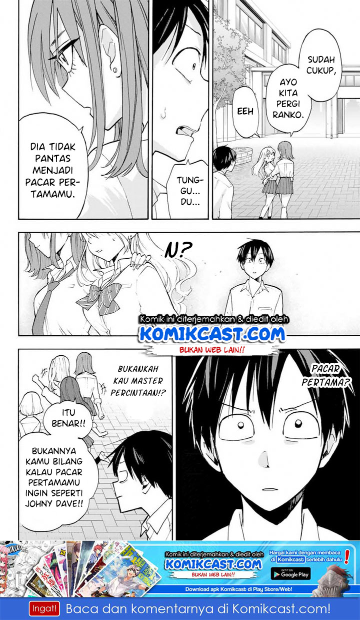 Hanazono Twins chapter 02.2 halaman 13