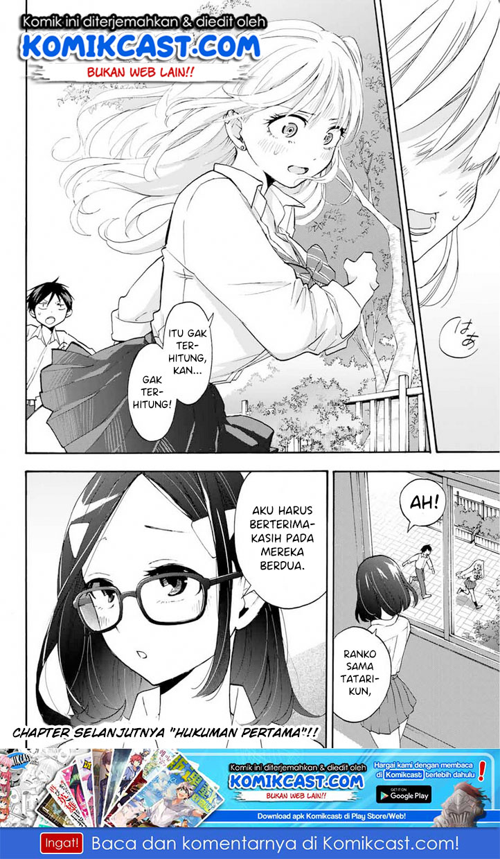 Hanazono Twins chapter 02.2 halaman 23