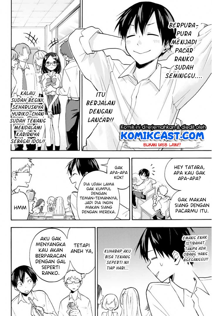 Hanazono Twins Bab 03 halaman 3