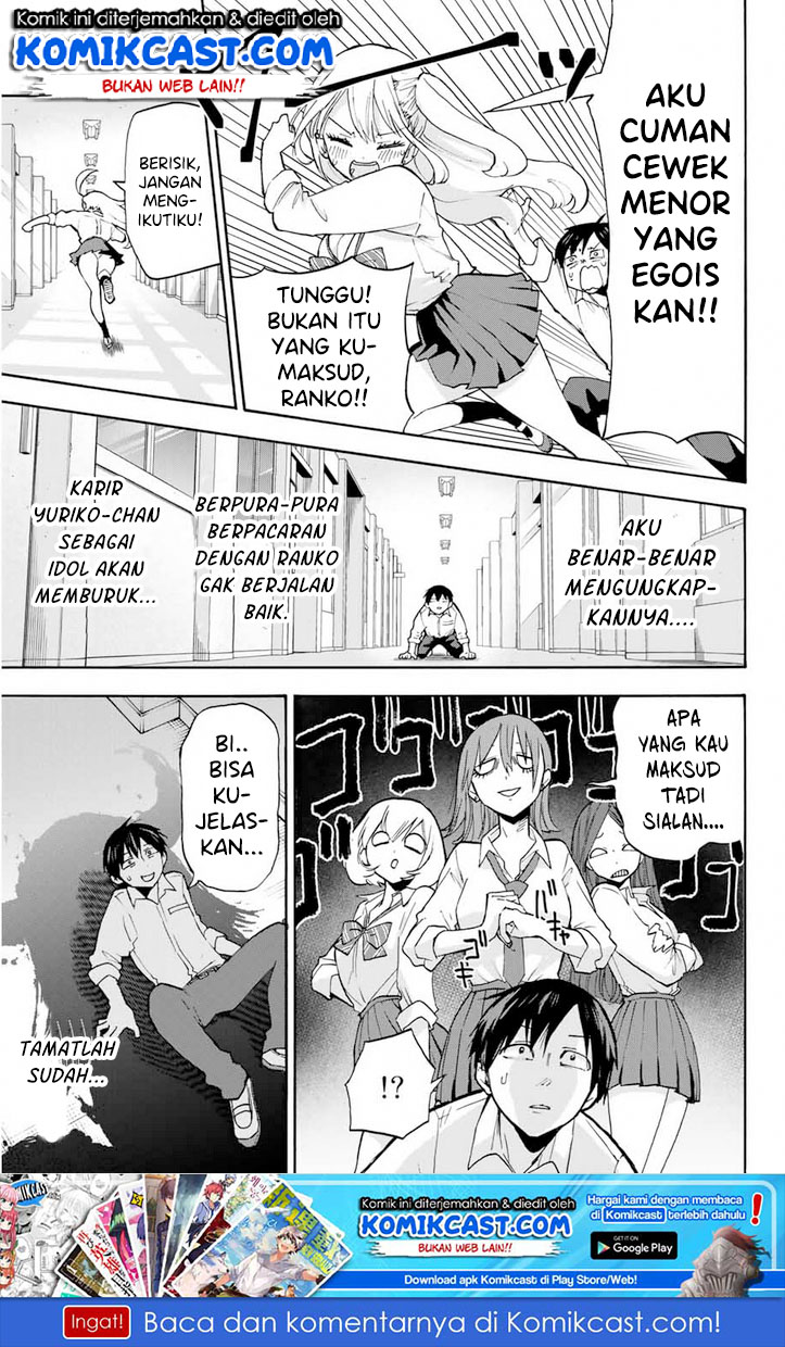 Hanazono Twins Bab 03 halaman 6