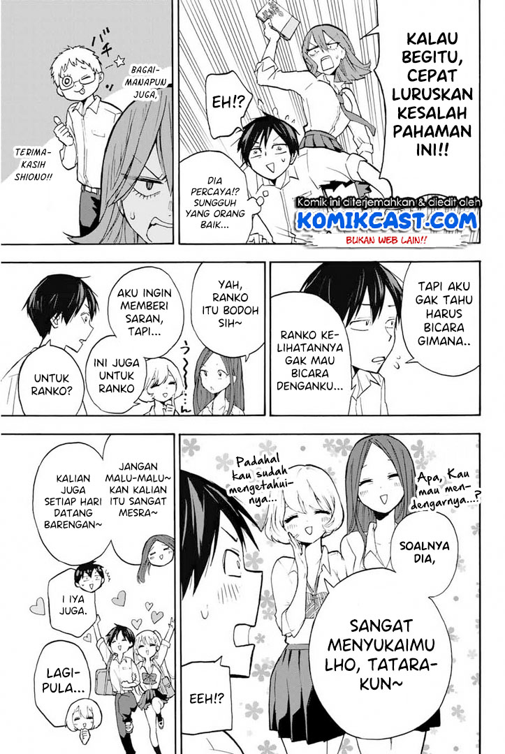 Hanazono Twins Bab 03 halaman 8