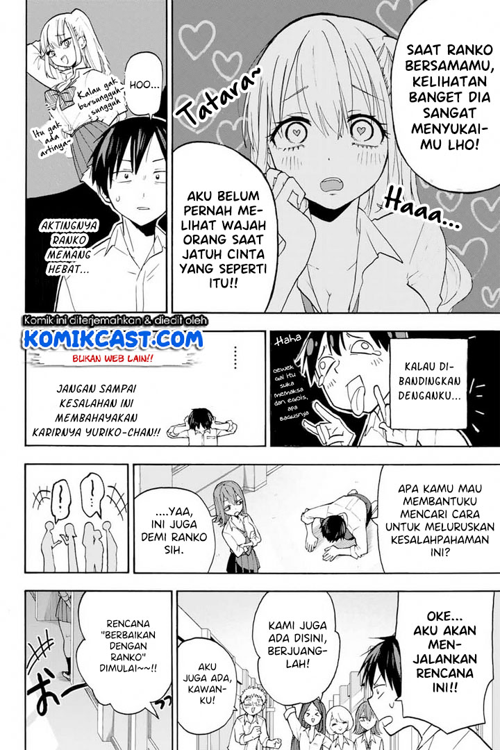 Hanazono Twins Bab 03 halaman 9