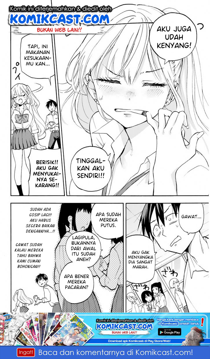 Hanazono Twins Bab 03 halaman 11