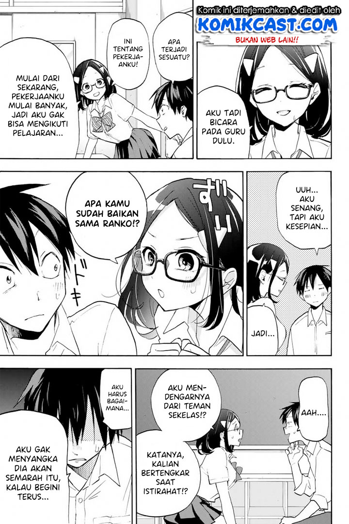 Hanazono Twins Bab 03 halaman 18