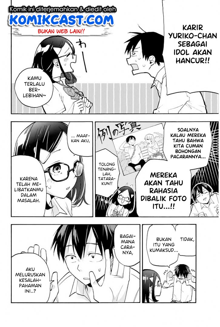 Hanazono Twins Bab 03 halaman 19