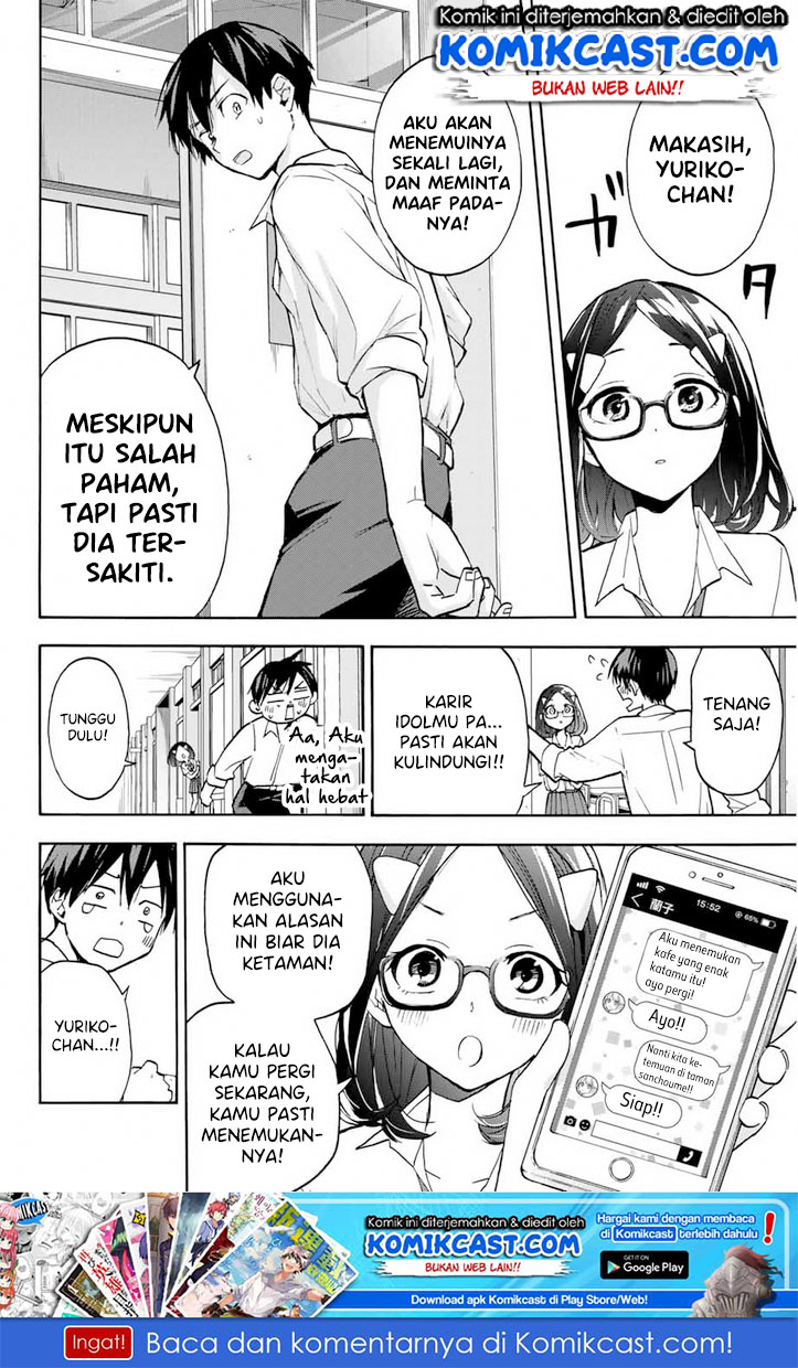 Hanazono Twins Bab 03 halaman 21