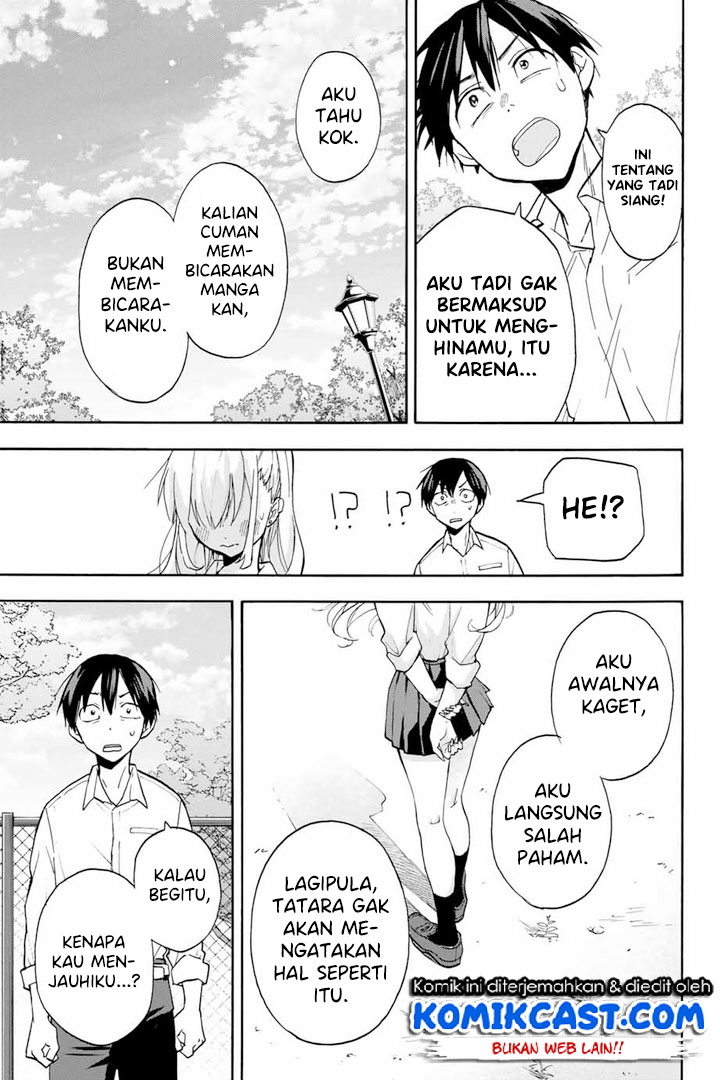 Hanazono Twins Bab 03 halaman 24