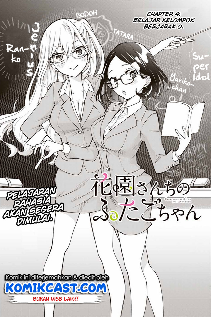 Hanazono Twins Bab 04 halaman 4