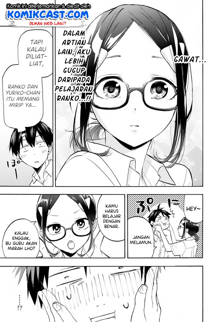 Hanazono Twins Bab 04 halaman 16