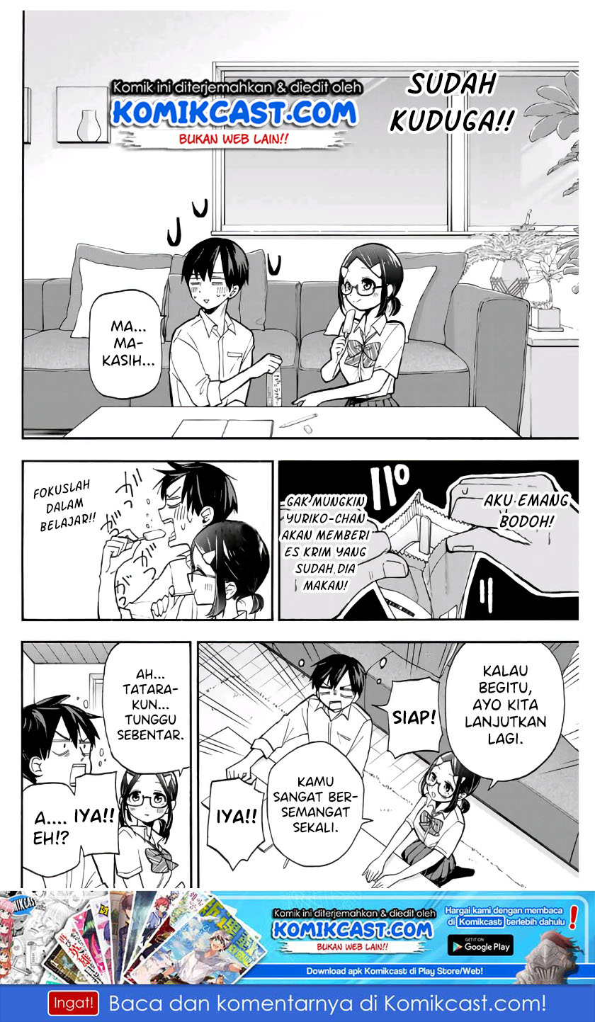 Hanazono Twins Bab 05 halaman 5