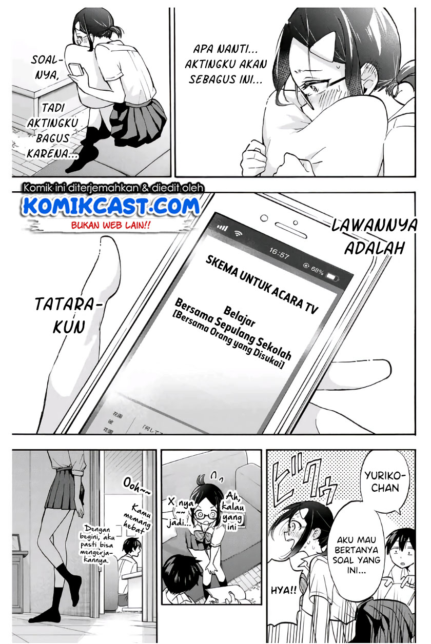 Hanazono Twins Bab 05 halaman 14